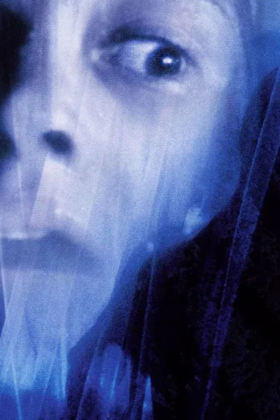 Травма (1993)