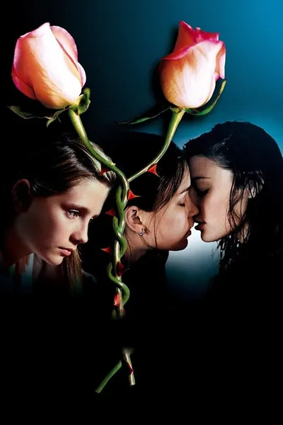 Вас не догонят (2001)