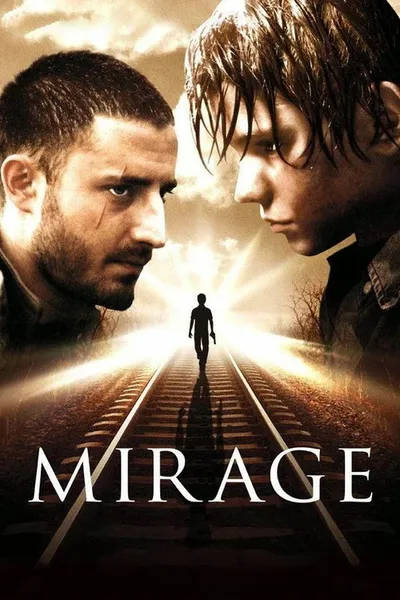 Балканский мальчик (2004)