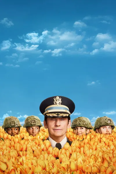 Каждый за себя (2025)