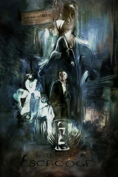 Рождественский гимн (1951)