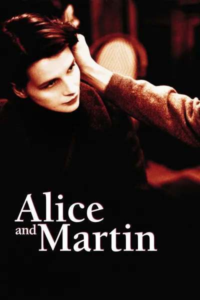 Алиса и Мартен (1998)