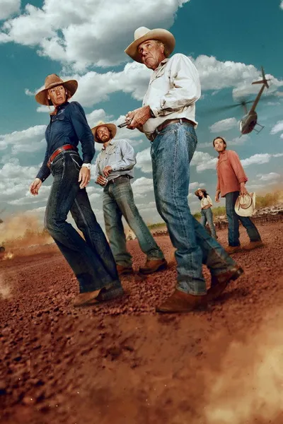 Территория (2024)
