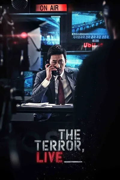 Террор в прямом эфире (2013)