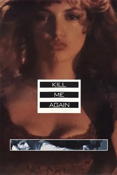 Убей меня снова (1989)