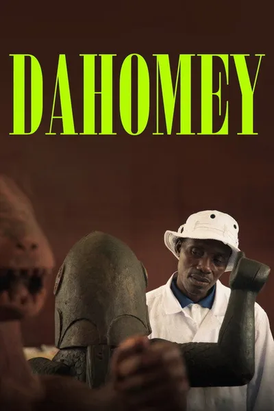 Дагомея (2024)
