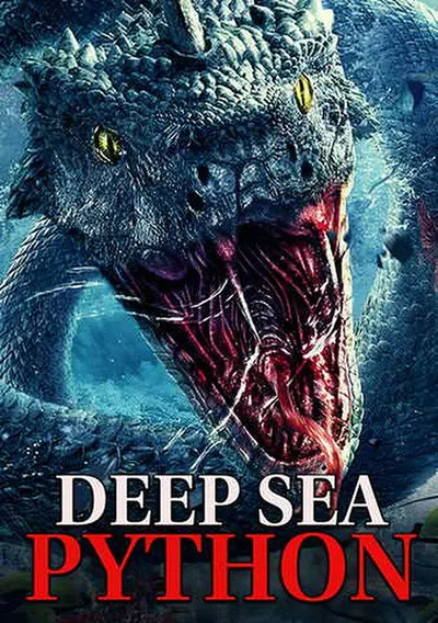 Морской змей (2023)
