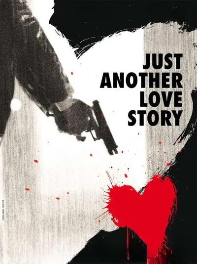 История чужой любви (2007)