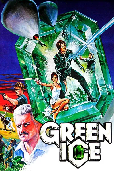 Зеленый лед (1981)