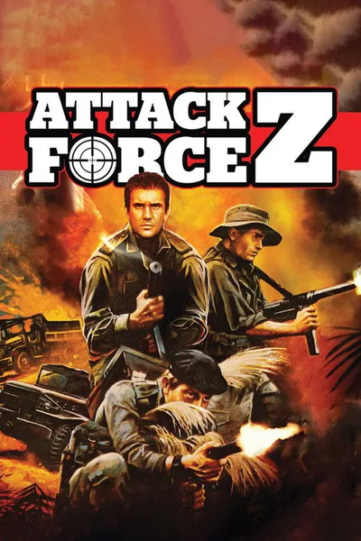 Штурмовой отряд Z (1982)