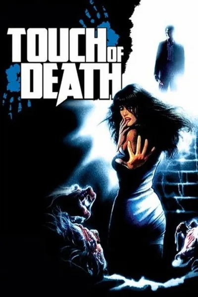 Прикосновение смерти (1988)
