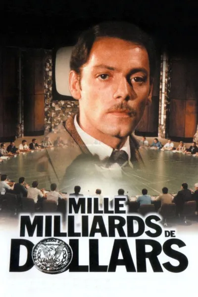 Тысяча миллиардов долларов (1981)