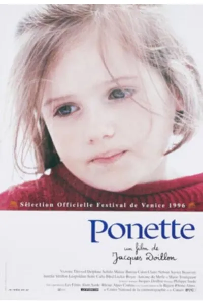 Понетт (1996)