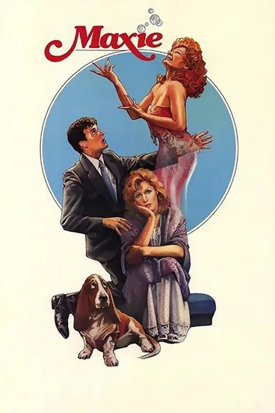 Макси (1985)