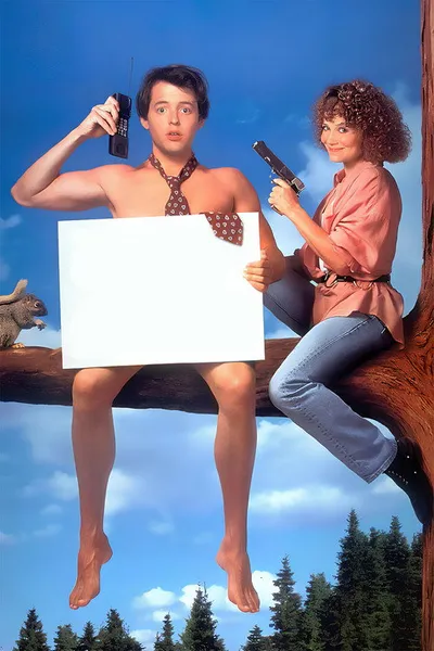 В опасности (1992)