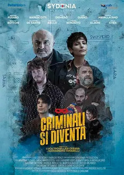 Украсть Рафаэля (2021)