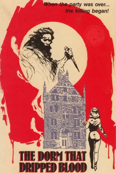Дом, где падает кровь (1982)