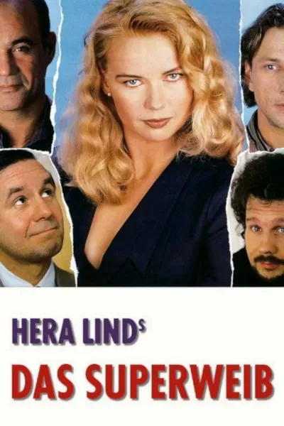 Классная женщина (1996)