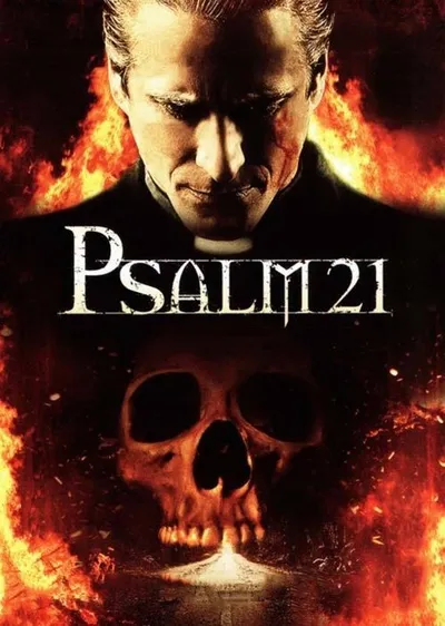 Псалом 21 (2009)