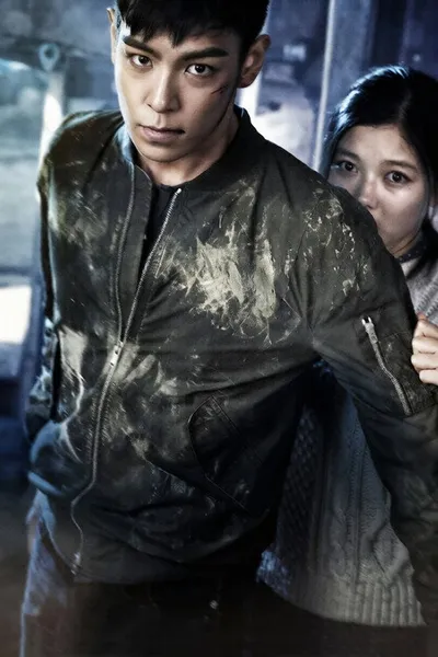 Выпускник (2013)