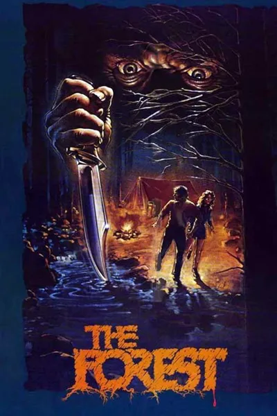 Лес (1982)