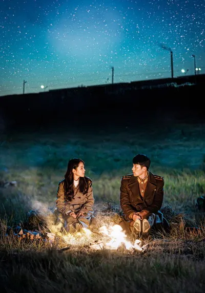 Любовное приземление (2019)