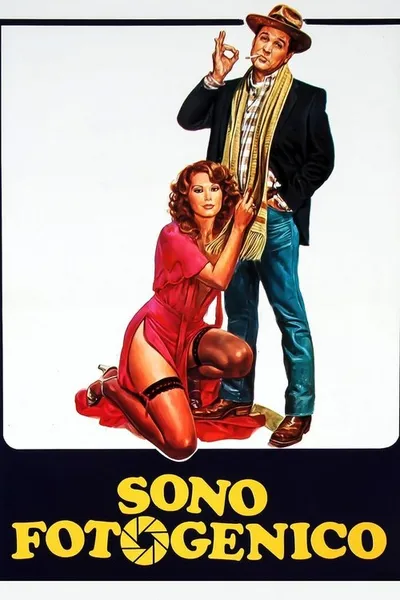 Я фотогеничен (1980)