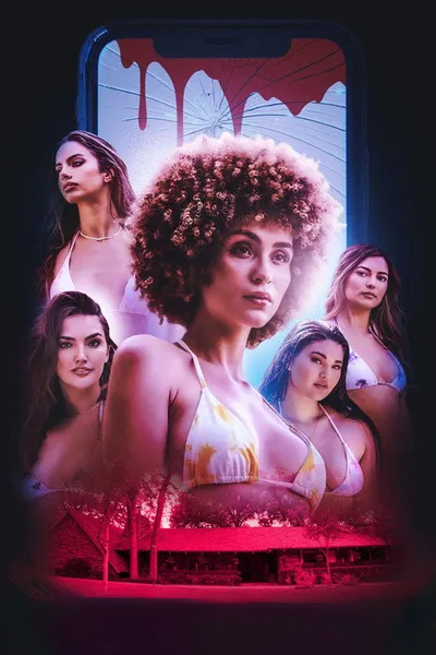 Дом моделей (2024)
