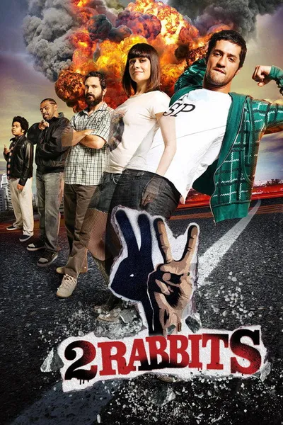 2 зайца (2012)