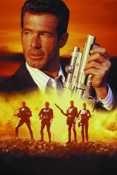 Подразделение «Т» (1994)