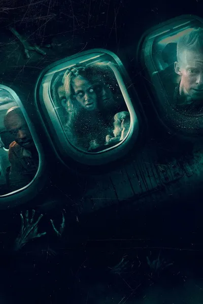 Рейс 666 (2018)