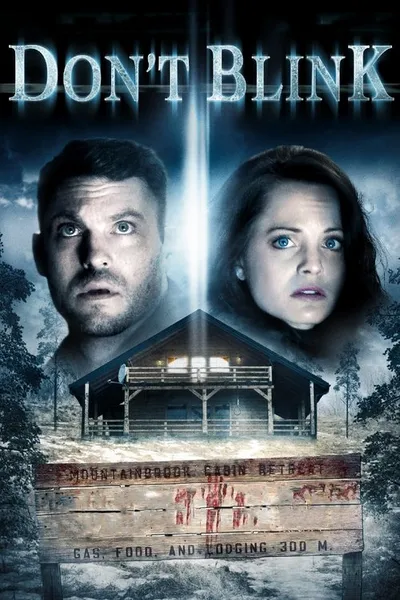 Последняя остановка (2014)
