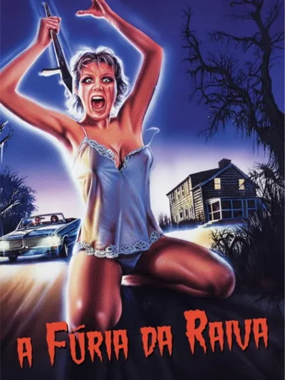 Адская школа (1987)
