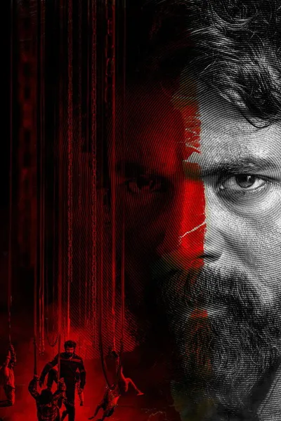 Человек из Мадраса (2025)