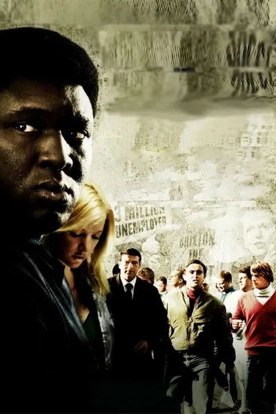 Касс (2008)