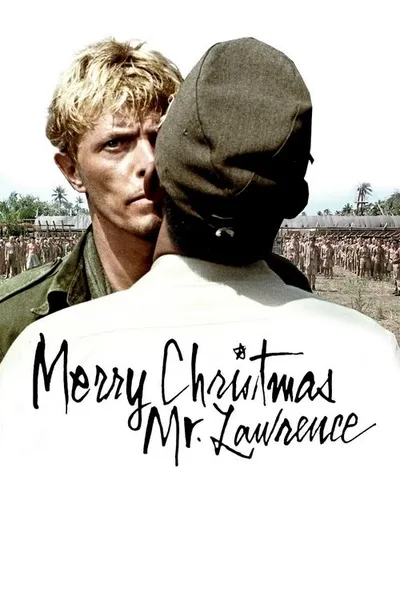 Счастливого рождества, мистер Лоуренс (1982)
