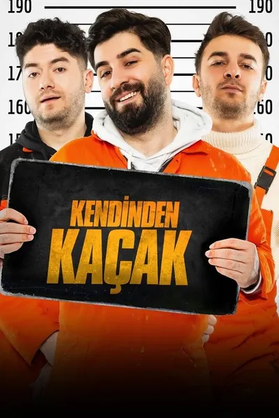 Беглец (2022)