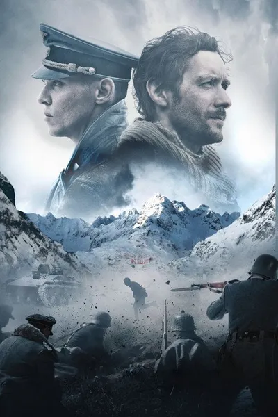 12-й человек (2017)