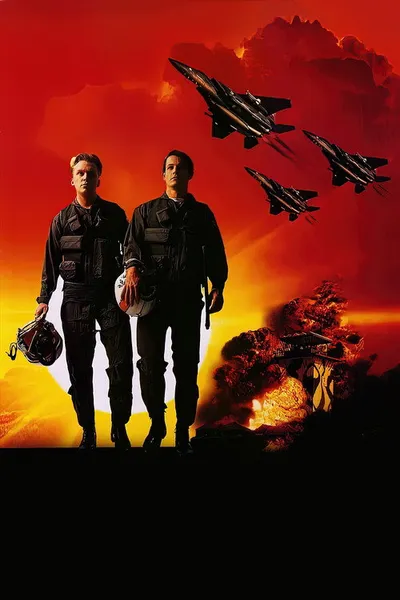 Операция «К центру Солнца» (1991)