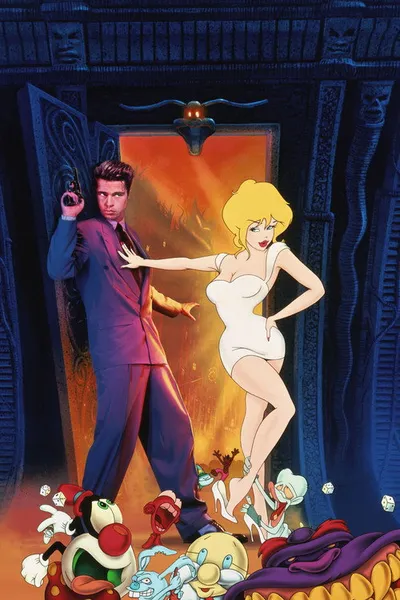 Параллельный мир (1992)