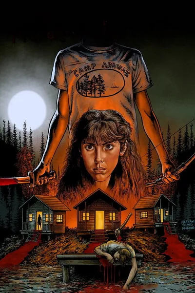 Спящий лагерь (1983)