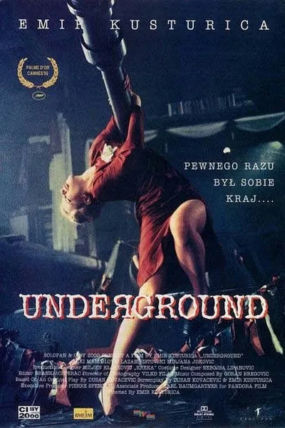 Андеграунд (1995)