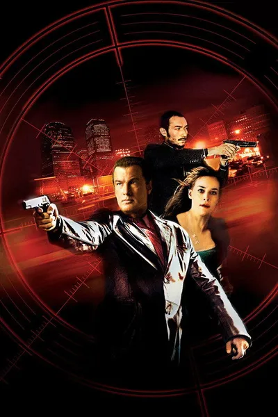 Тени прошлого (2006)