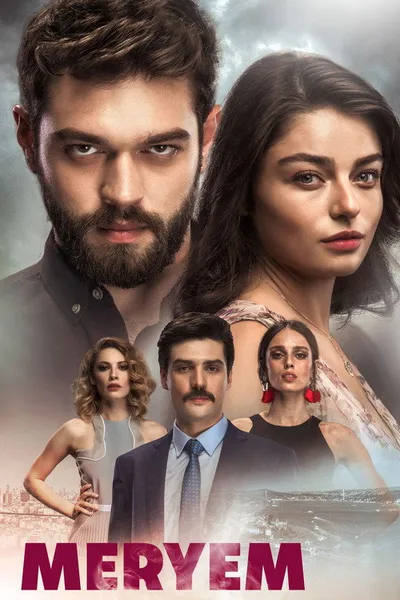 Любовь Мерьем (2017)