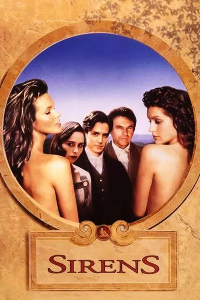 Сирены (1994)