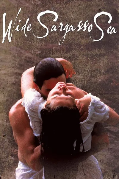 Широкое Саргассово море (1992)