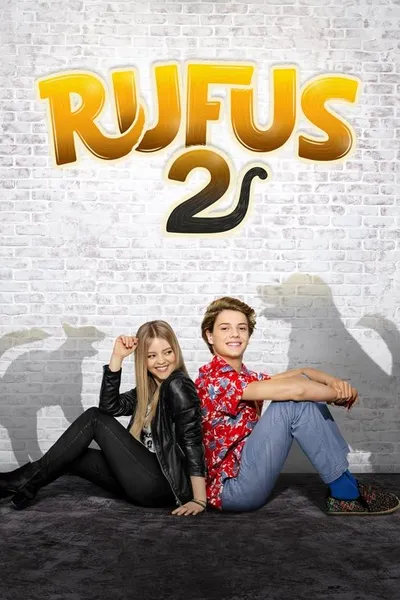 Руфус 2 (2017)