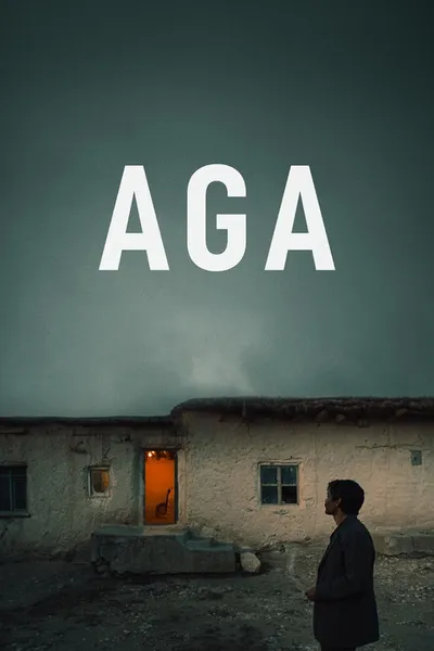 Ага (2021)