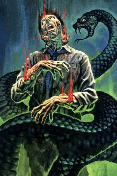 Спазмы (1983)