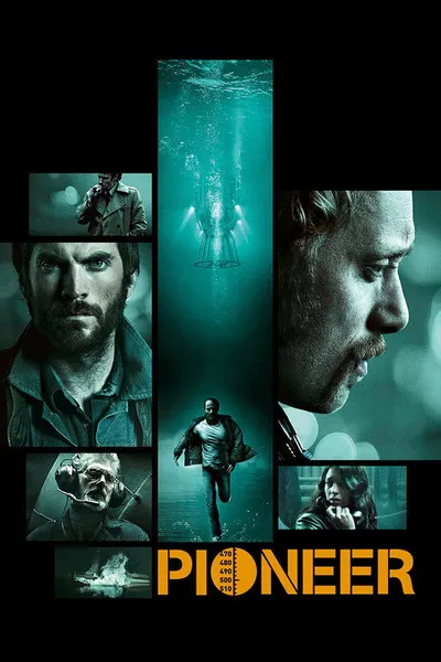 Первопроходец (2013)